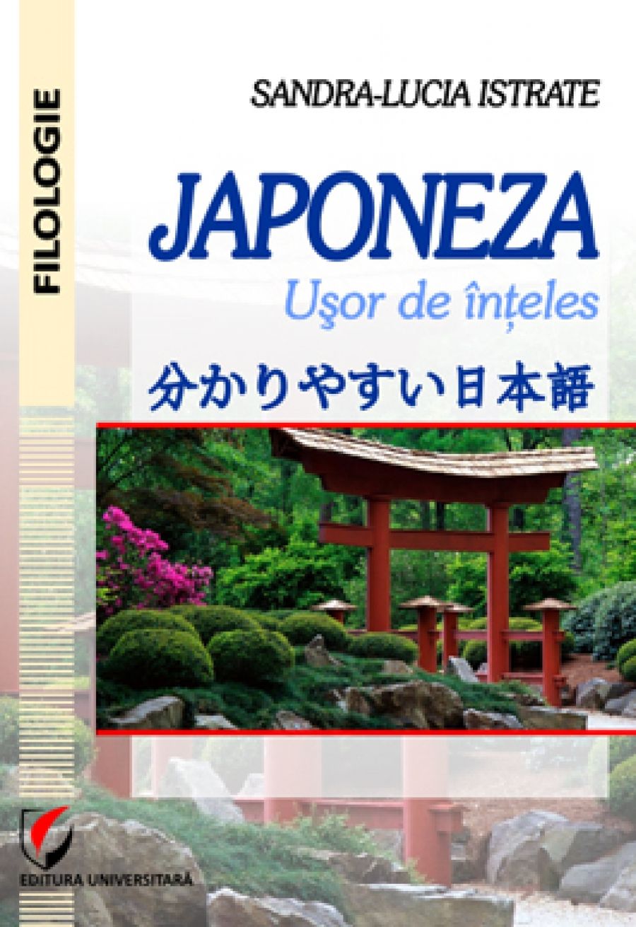 Japoneza - Usor de inteles